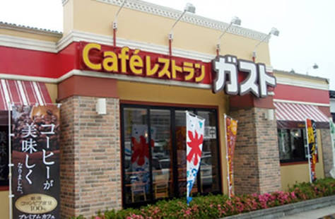 ファミレスでバイトしてる方!!