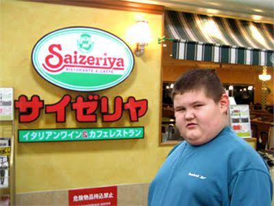 ファミレスでバイトしてる方!!