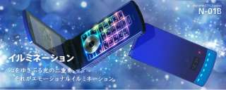 ガラケー時代にありがちだったこと