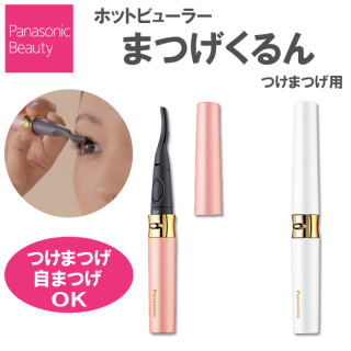 まつ毛パーマについて