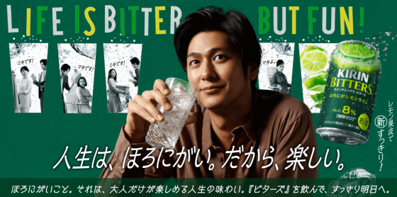 【ネタトピ】ガル子をとりまく人々が登場するよ