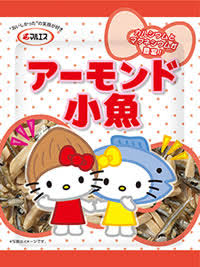 【ネタトピ】ガル子をとりまく人々が登場するよ