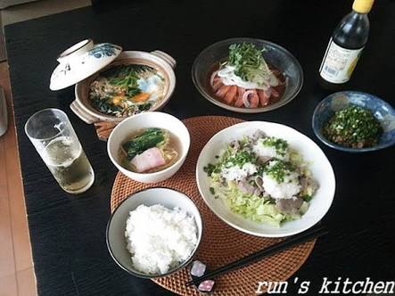 【ネタトピ】ガル子をとりまく人々が登場するよ