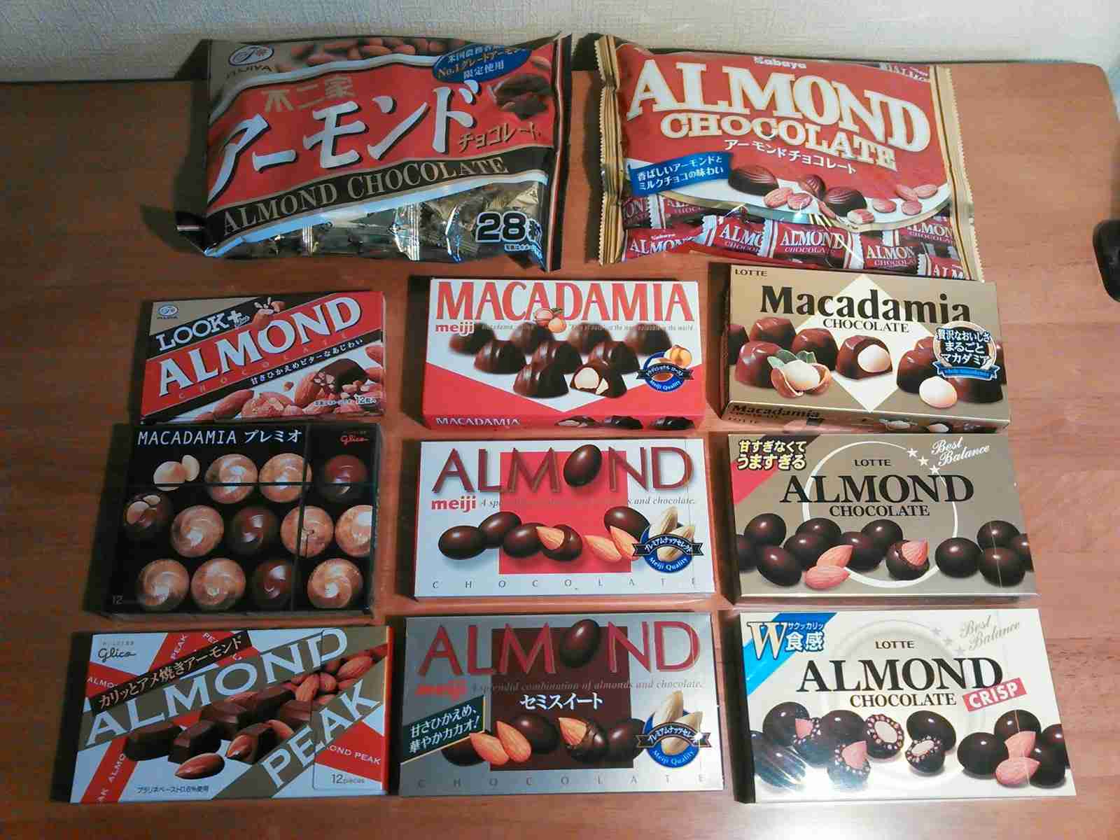 【ネタトピ】ガル子をとりまく人々が登場するよ