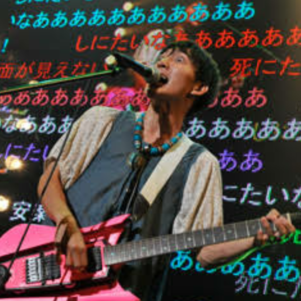 【ネタトピ】ガル子をとりまく人々が登場するよ