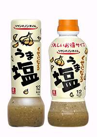 得意料理は何ですか?