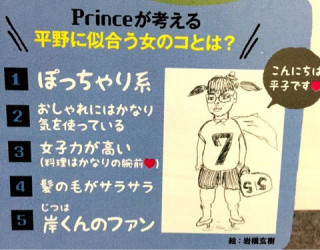 【ジャニーズ】好きなグループに歌って欲しい他グループの歌