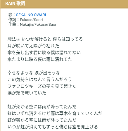 【ジャニーズ】好きなグループに歌って欲しい他グループの歌