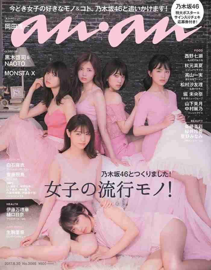 茶髪と黒髪どっちがオシャレだと思いますか？
