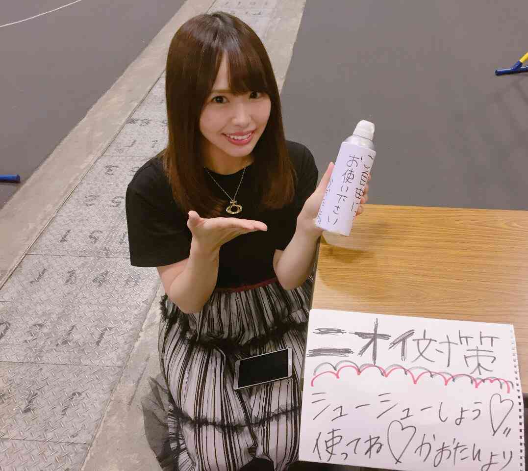SKE48松村香織 握手会でのファンの体臭問題に言及「苦情が入りました」