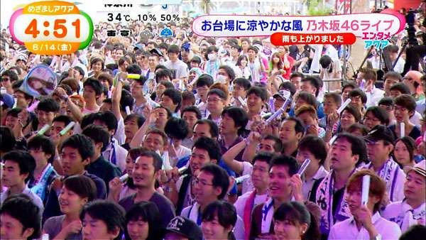 SKE48松村香織 握手会でのファンの体臭問題に言及「苦情が入りました」