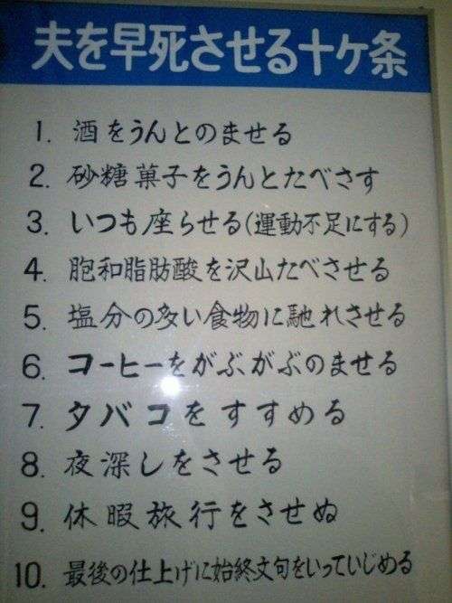 【閲覧注意】人生最大の恐怖話・画像