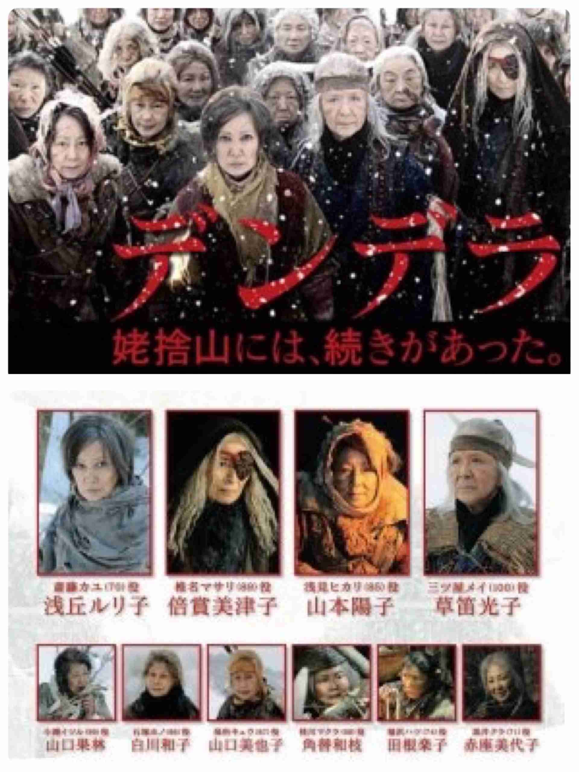 女性が圧倒的に強い映画を教えてください!!