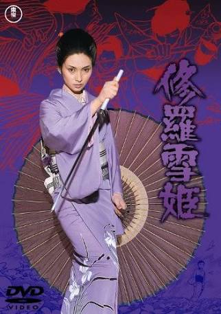 女性が圧倒的に強い映画を教えてください!!