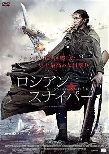 女性が圧倒的に強い映画を教えてください!!