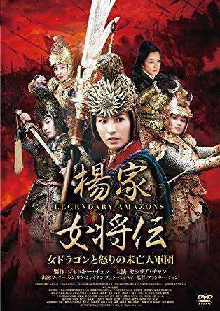 女性が圧倒的に強い映画を教えてください!!