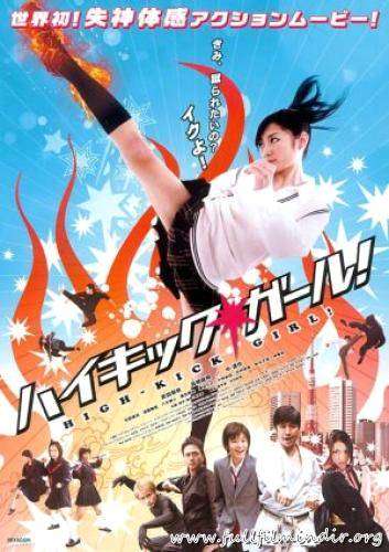 女性が圧倒的に強い映画を教えてください!!