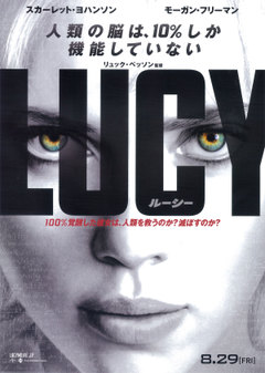 女性が圧倒的に強い映画を教えてください!!