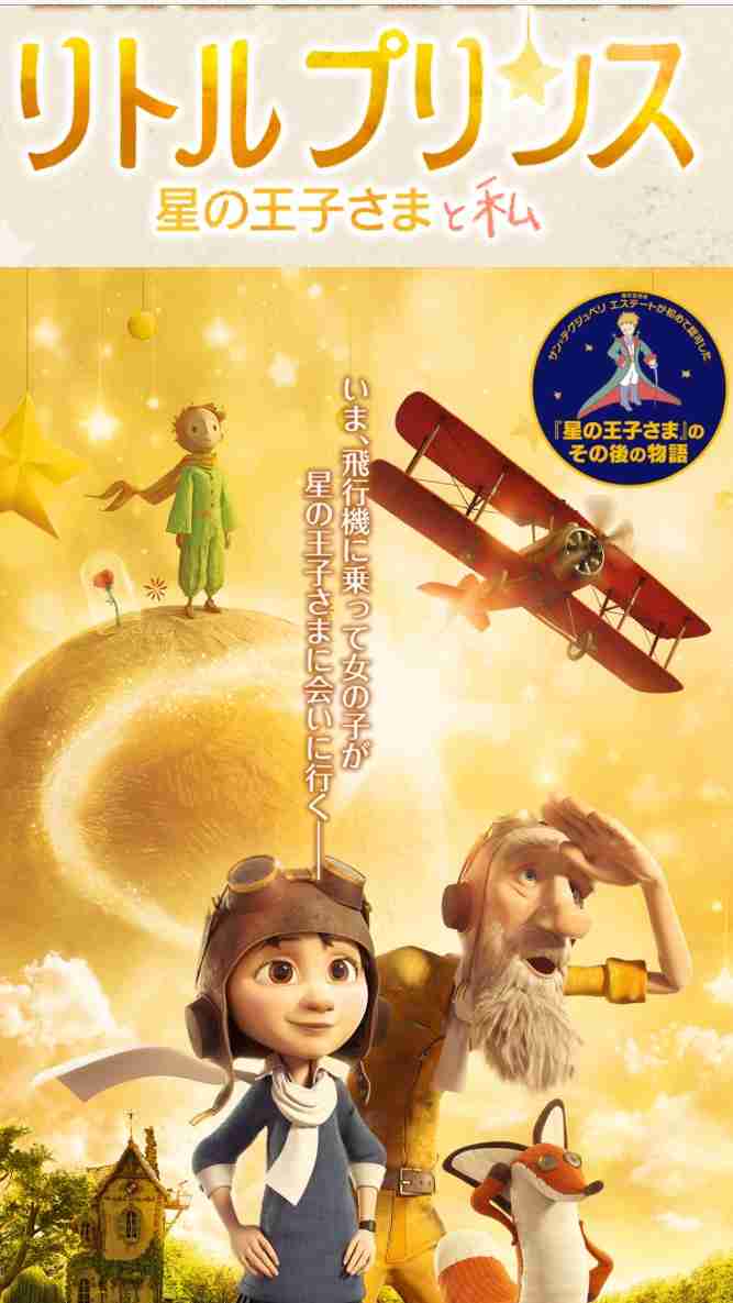 女性が圧倒的に強い映画を教えてください!!