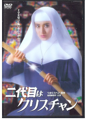 女性が圧倒的に強い映画を教えてください!!
