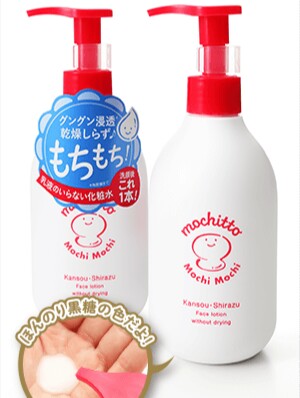 朝の肌のお手入れ