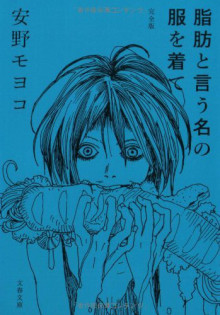 名作だと思う漫画