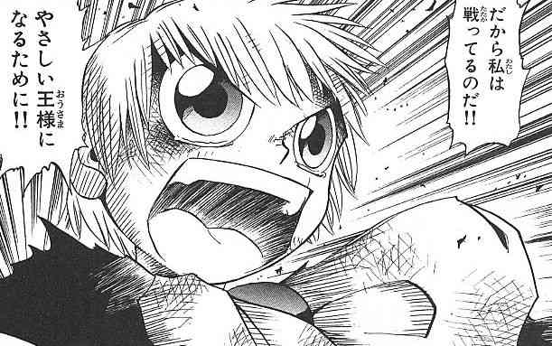 名作だと思う漫画