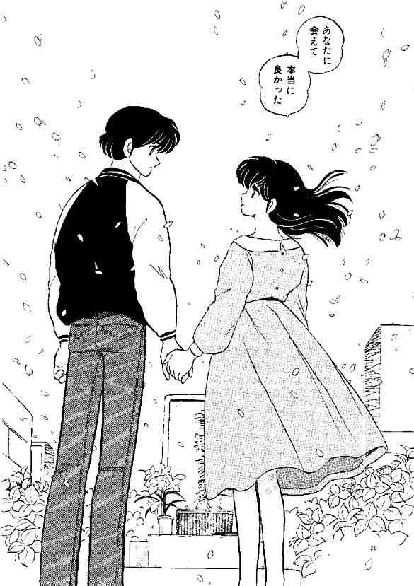 名作だと思う漫画