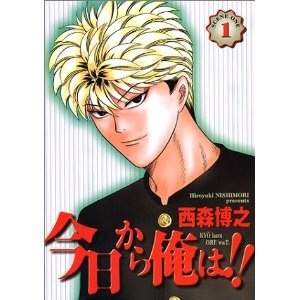 名作だと思う漫画