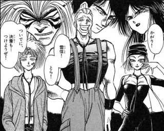 名作だと思う漫画