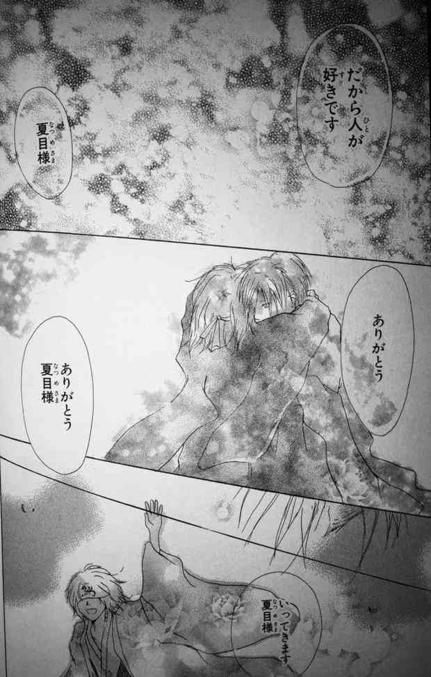 名作だと思う漫画