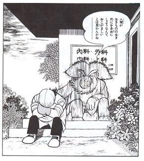 名作だと思う漫画