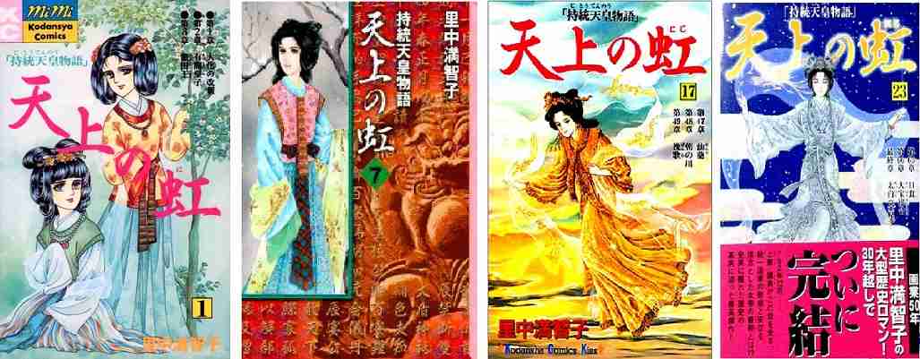 名作だと思う漫画