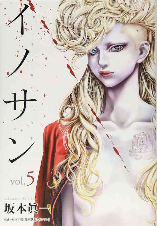 名作だと思う漫画