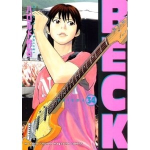 名作だと思う漫画