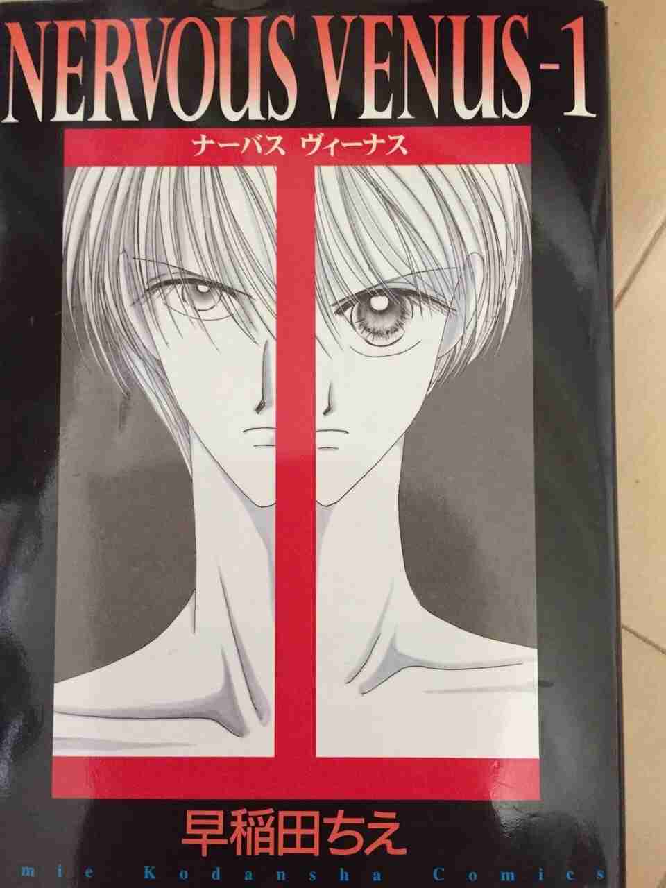 名作だと思う漫画