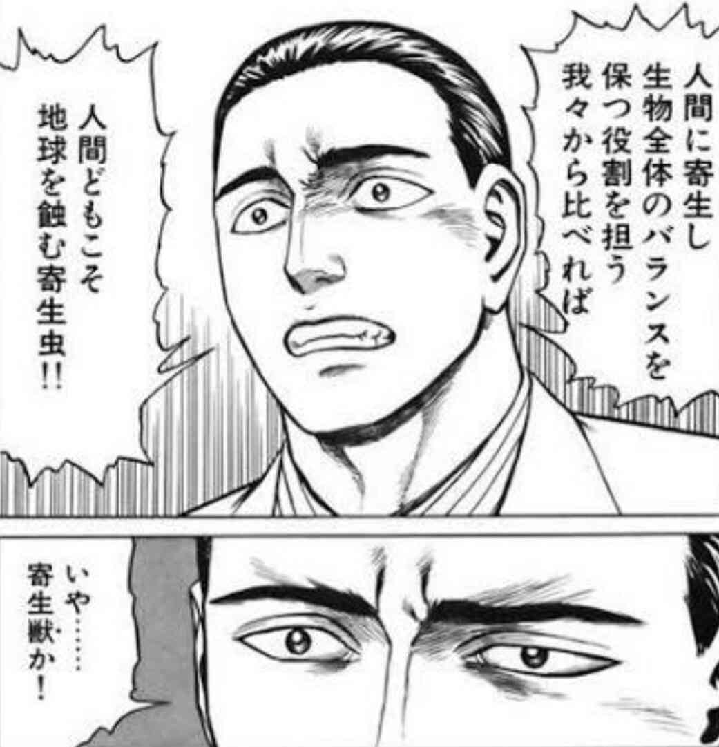 名作だと思う漫画