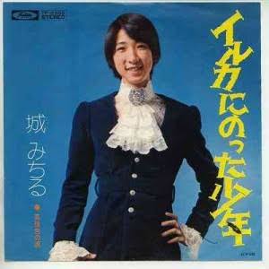 城が好きな人