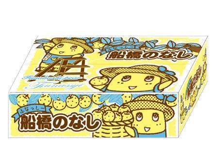 秋に食べたい物