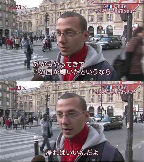 【語りたい】『真相深入り! 虎ノ門ニュース』