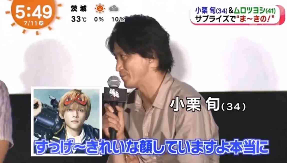10代男子選ぶ、なりたい顔の芸能人TOP20を発表 なりたくない顔ランキングも