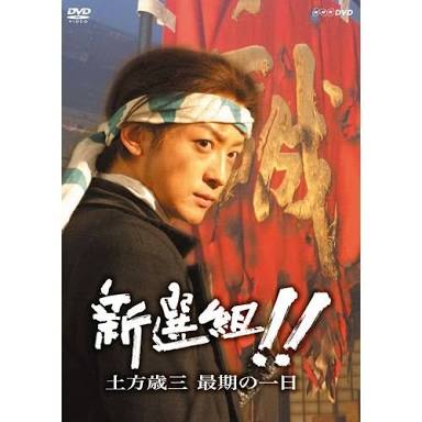 芸能人の代表作を1個だけあげてみよう