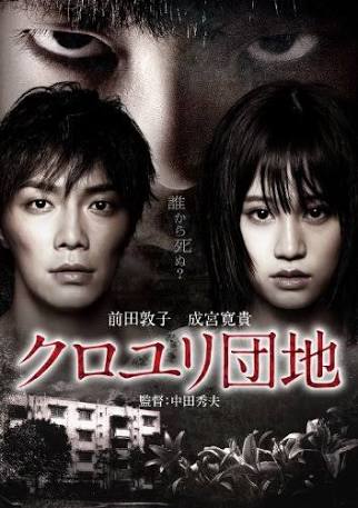 芸能人の代表作を1個だけあげてみよう