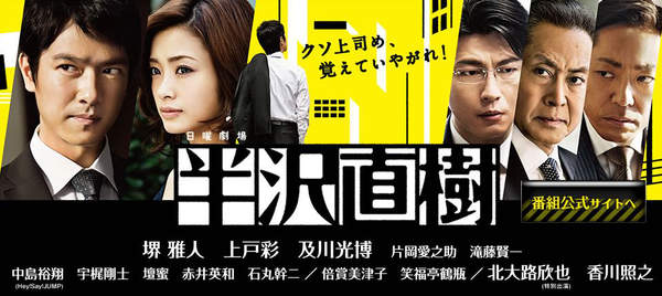 芸能人の代表作を1個だけあげてみよう
