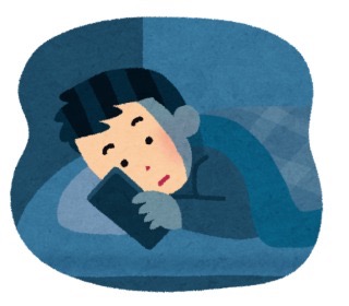スマホ見るの控えたら体調に変化とかありましたか?