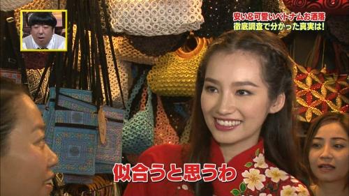 アジアンビューティーを目指す人が集まるトピ