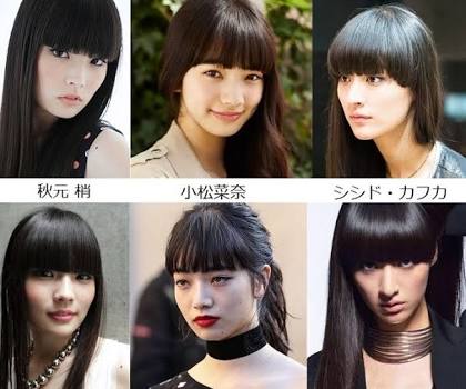 アジアンビューティーを目指す人が集まるトピ