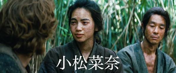 アジアンビューティーを目指す人が集まるトピ