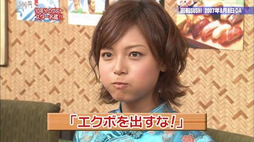 【フェチ】えくぼが好き！！