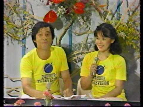 24時間テレビのチャリTシャツを着た有名人の画像を貼るトピ